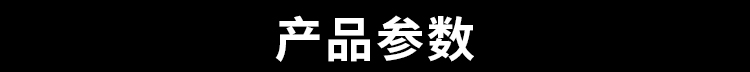 金屬材料公司網(wǎng)站模板,金屬材料公司網(wǎng)頁模板,響應(yīng)式模板,網(wǎng)站制作,網(wǎng)站建站