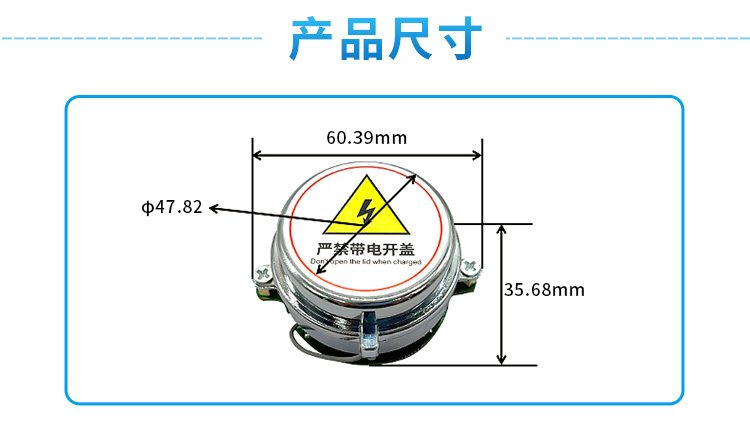 圖片關鍵詞